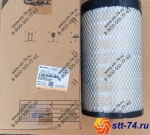 40С5724 Фильтр воздушный CLG6612