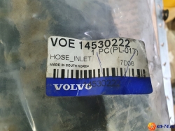 VOE14530222  патрубок шланга