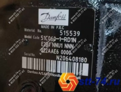 11С1252/11W0057	Гидромотор хода CLG614H