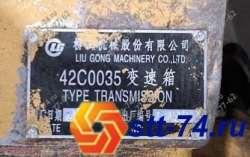 42C0035 КПП CLG835