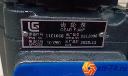 Насос рулевого управления CLG856 // 11C1068