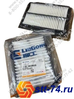 35C0827 Фильтр кондиционера CLG920, CLG925