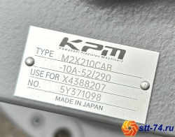 Гидромотор поворота Hitachi ZX800