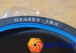 Подшипник сферический GE60ES-2RS 