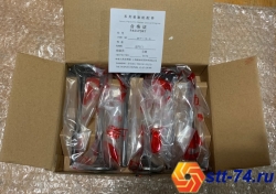 Клапан впускной Shanghai D9-220, D6114ZG2B, SC8DK280Q3 // D04-110-33+A, 4110000036238