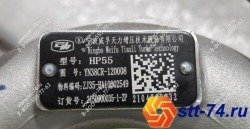 Турбокомпрессор двигателя YUNNEI YN38CR-120008, HA10002549